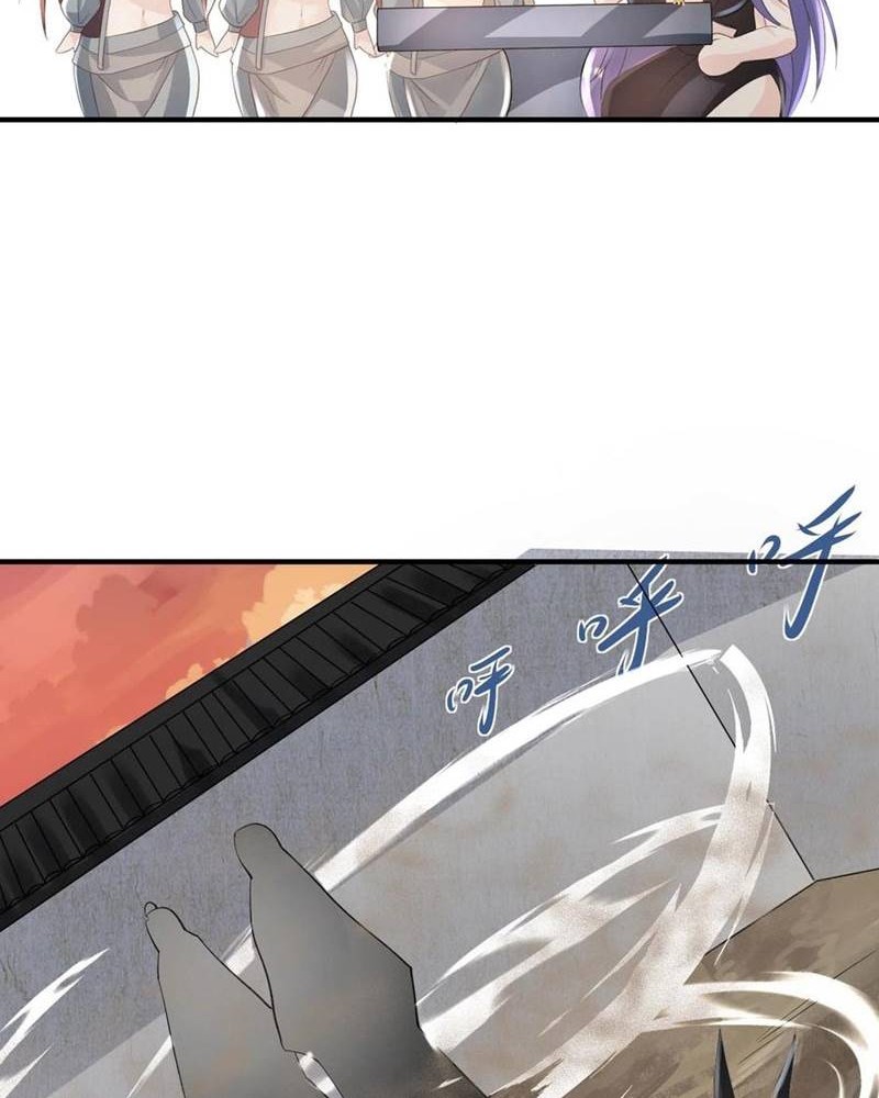 It’s Over! The Queen’s Soft Rice Husband is Actually Invincible Chapter 73 - halaman 5
