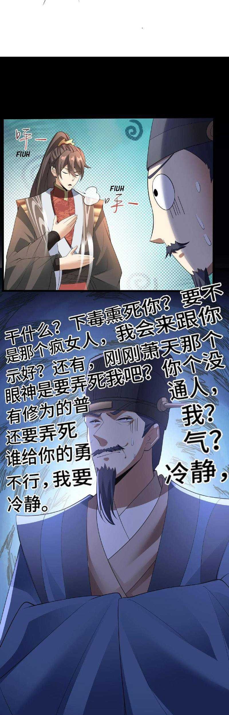 It’s Over! The Queen’s Soft Rice Husband is Actually Invincible Chapter 76 - halaman 10