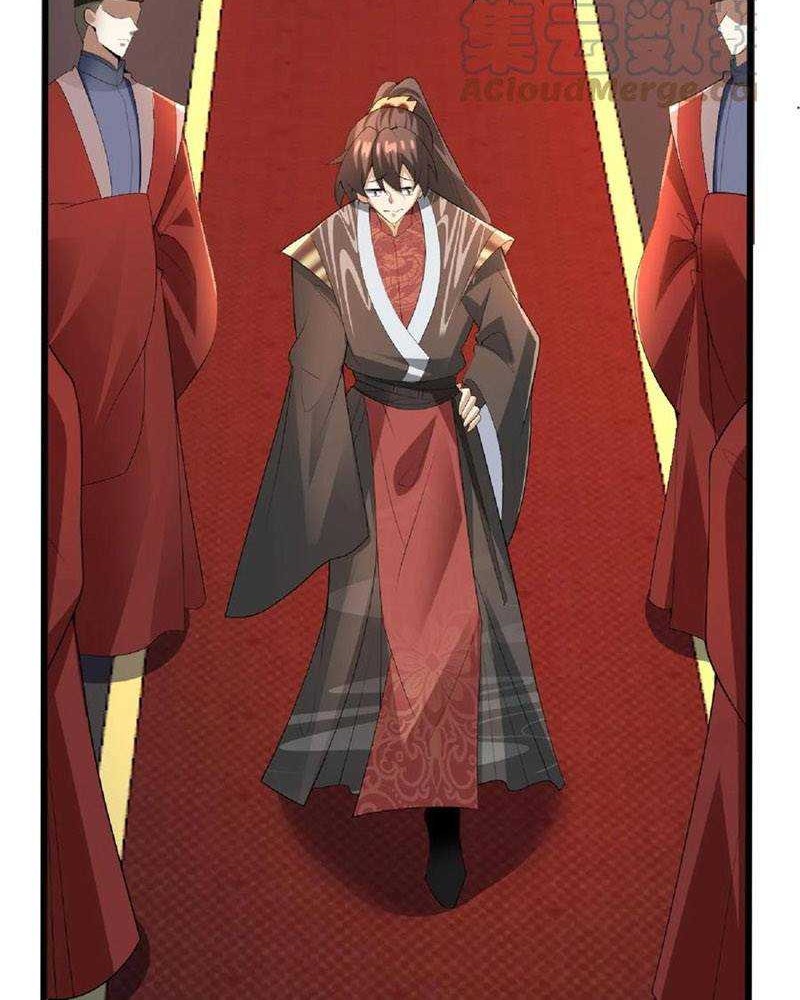 It’s Over! The Queen’s Soft Rice Husband is Actually Invincible Chapter 76 - halaman 3