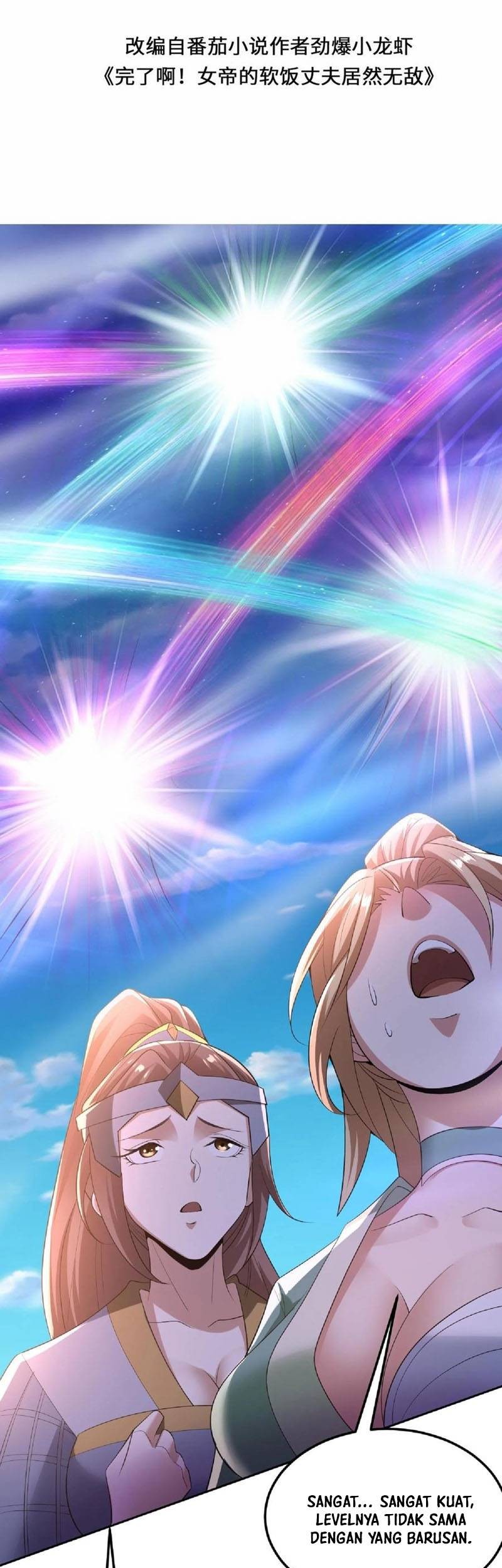 It’s Over! The Queen’s Soft Rice Husband is Actually Invincible Chapter 83 - halaman 2