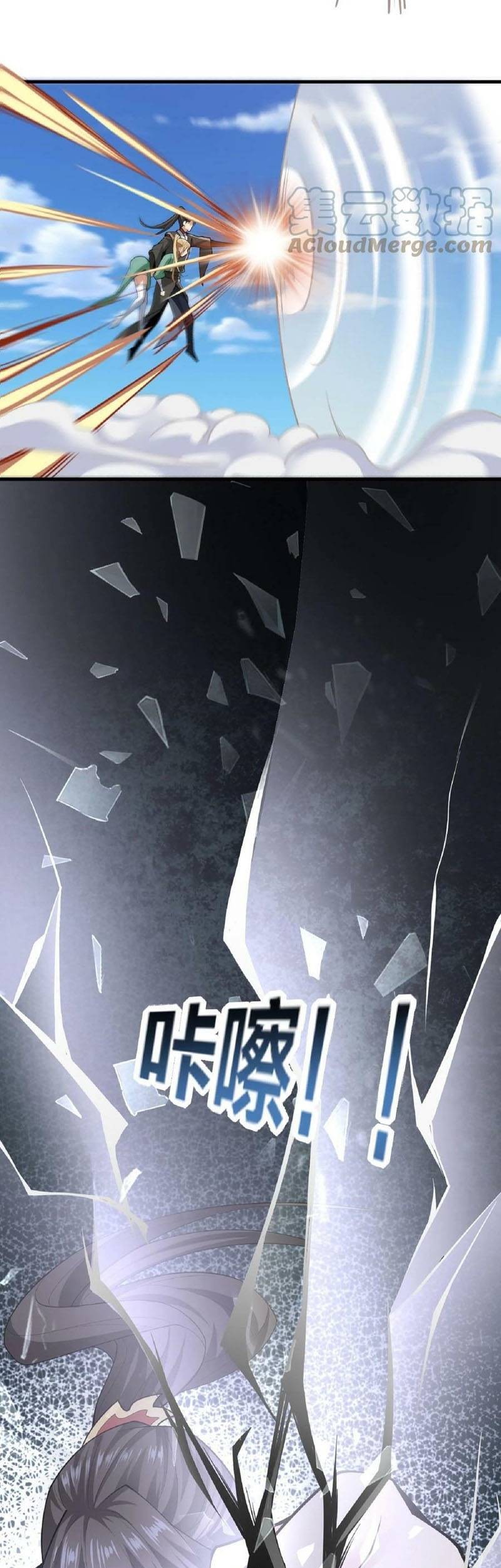 It’s Over! The Queen’s Soft Rice Husband is Actually Invincible Chapter 9 - halaman 19