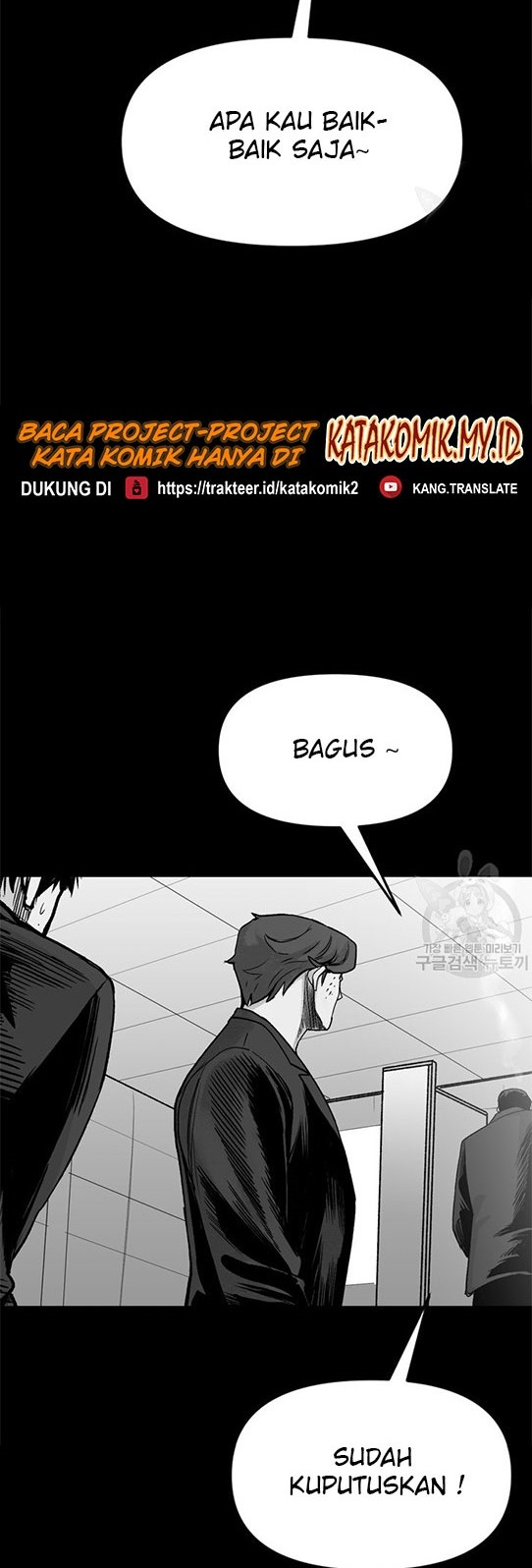 It’s Over! The Queen’s Soft Rice Husband is Actually Invincible Chapter 96 - halaman 9