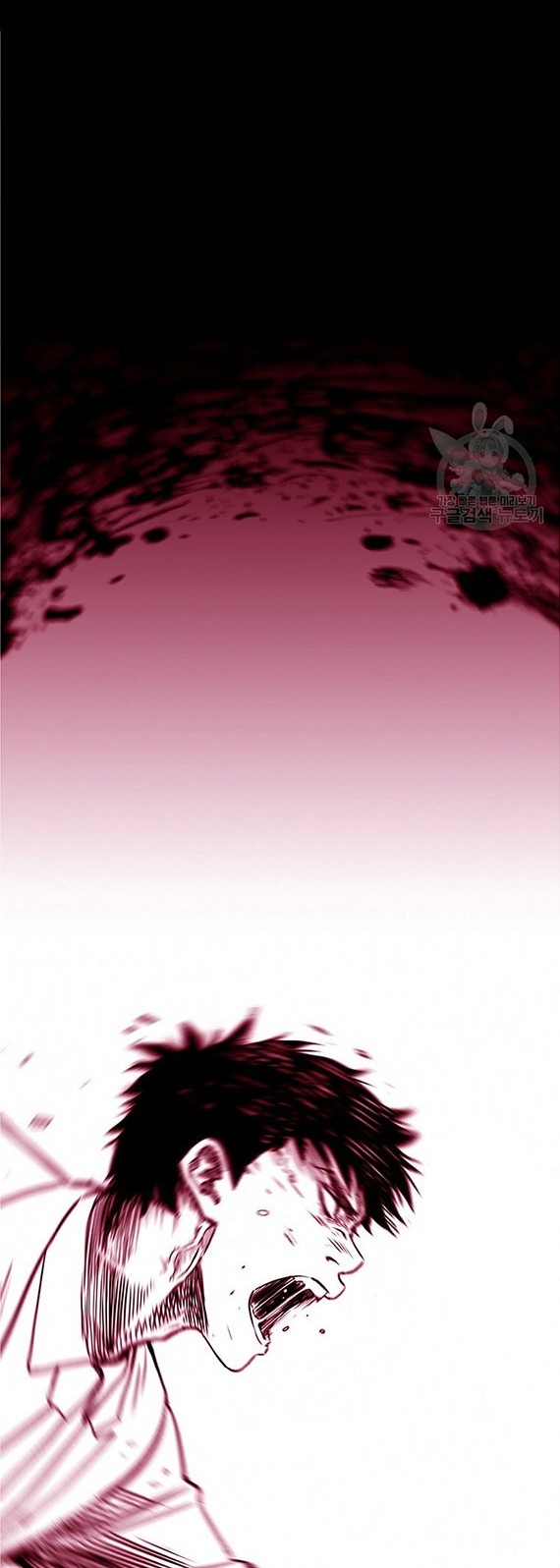 It’s Over! The Queen’s Soft Rice Husband is Actually Invincible Chapter 97 - halaman 15