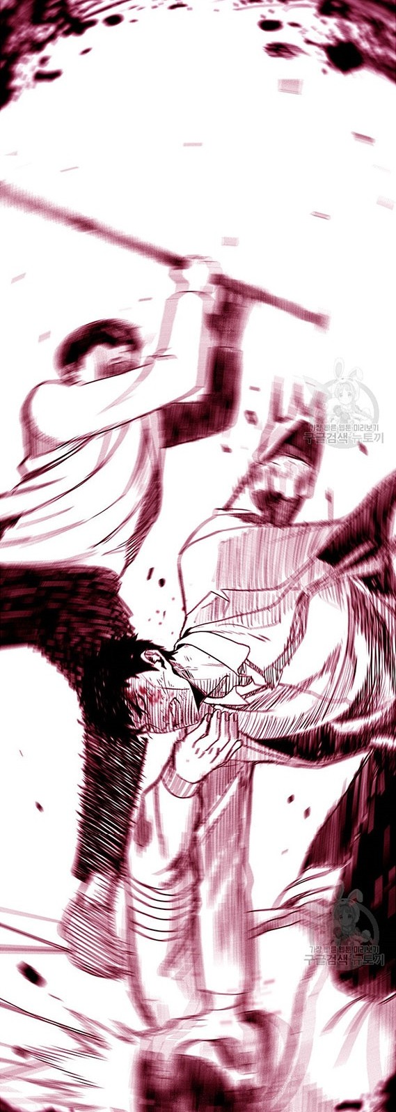 It’s Over! The Queen’s Soft Rice Husband is Actually Invincible Chapter 97 - halaman 27