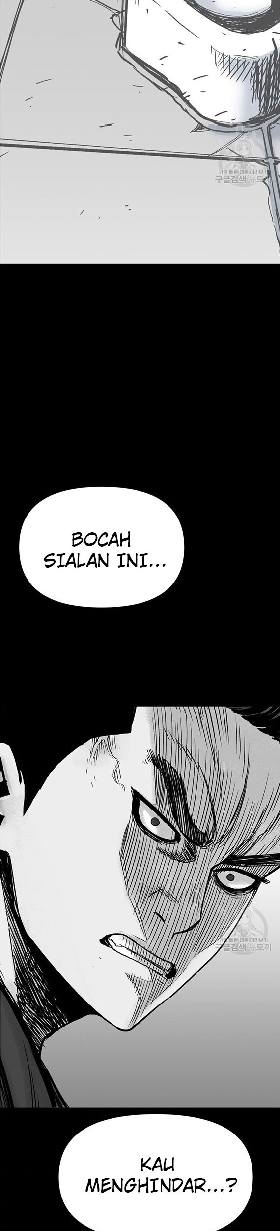 It’s Over! The Queen’s Soft Rice Husband is Actually Invincible Chapter 97 - halaman 5