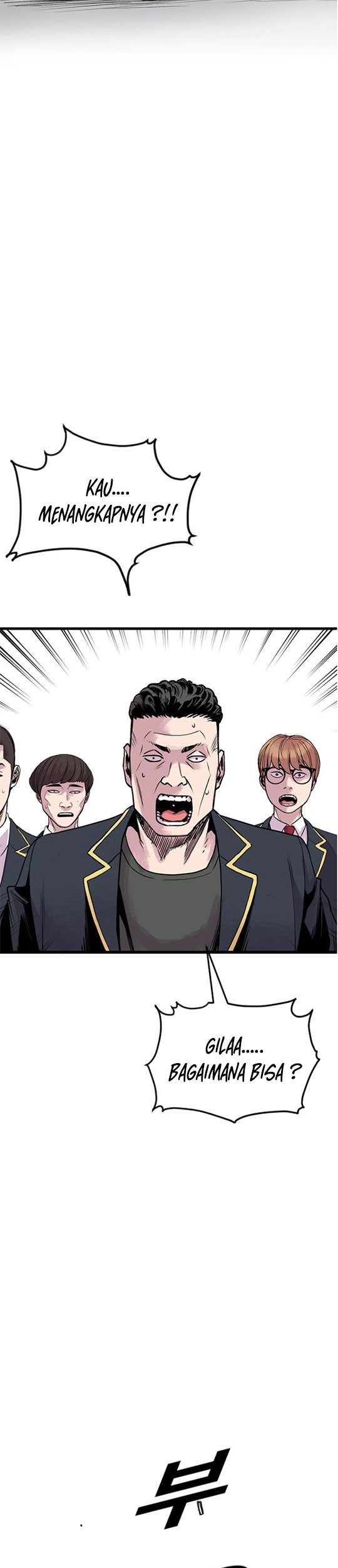 It’s Over! The Queen’s Soft Rice Husband is Actually Invincible Chapter 99 - halaman 11