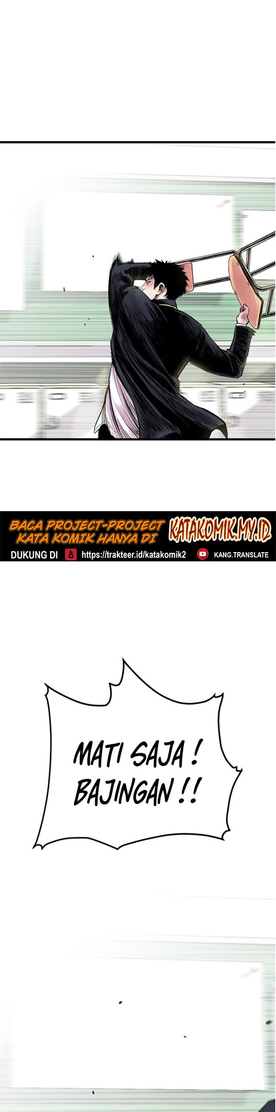 It’s Over! The Queen’s Soft Rice Husband is Actually Invincible Chapter 99 - halaman 4