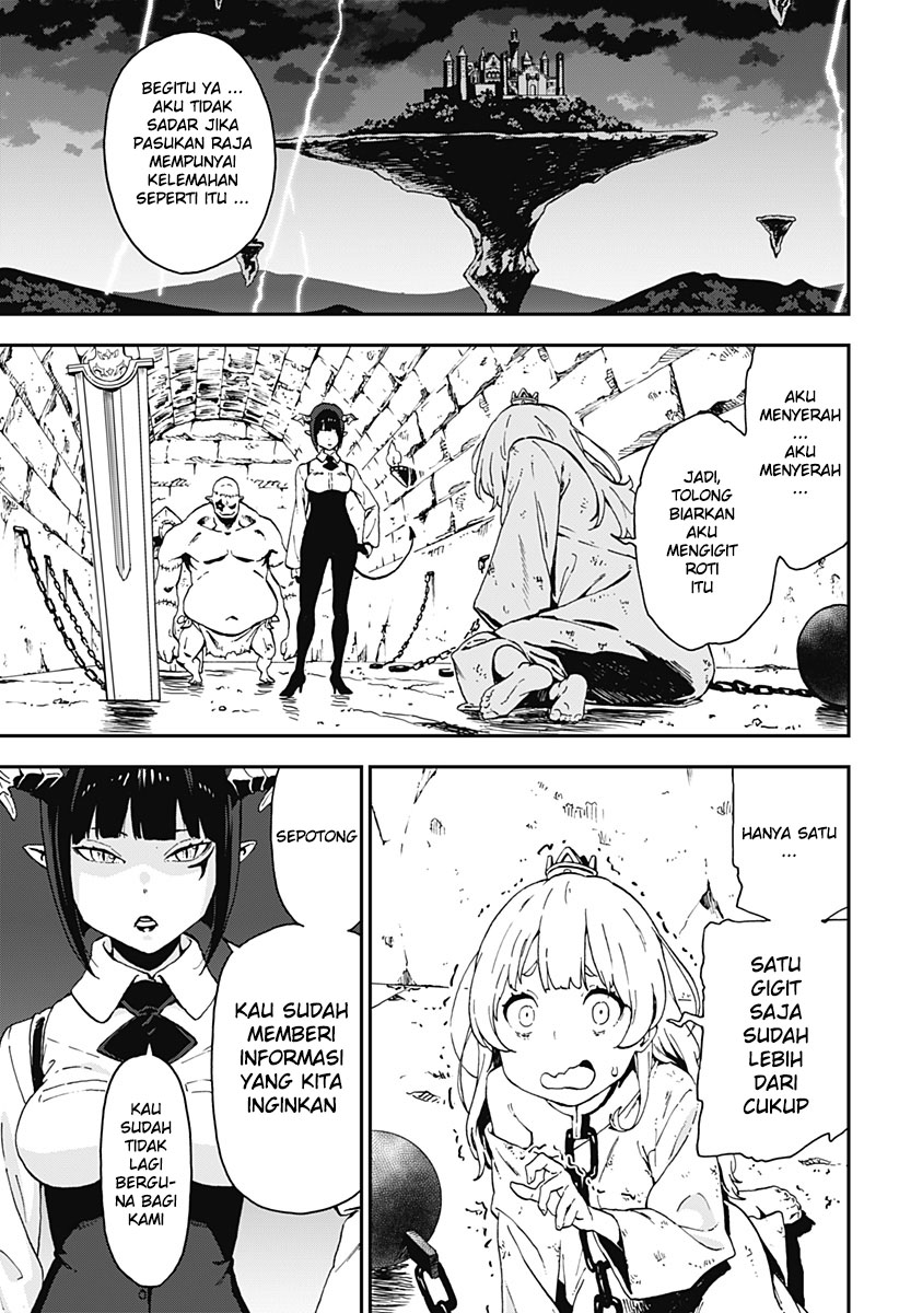 It’s Time For “Interrogation,” Princess! Chapter 1 - halaman 18
