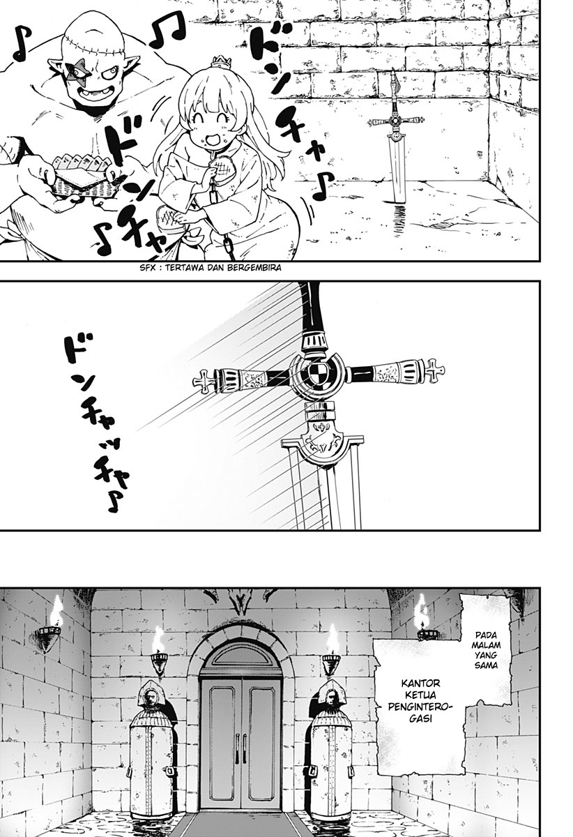 It’s Time For “Interrogation,” Princess! Chapter 1 - halaman 20