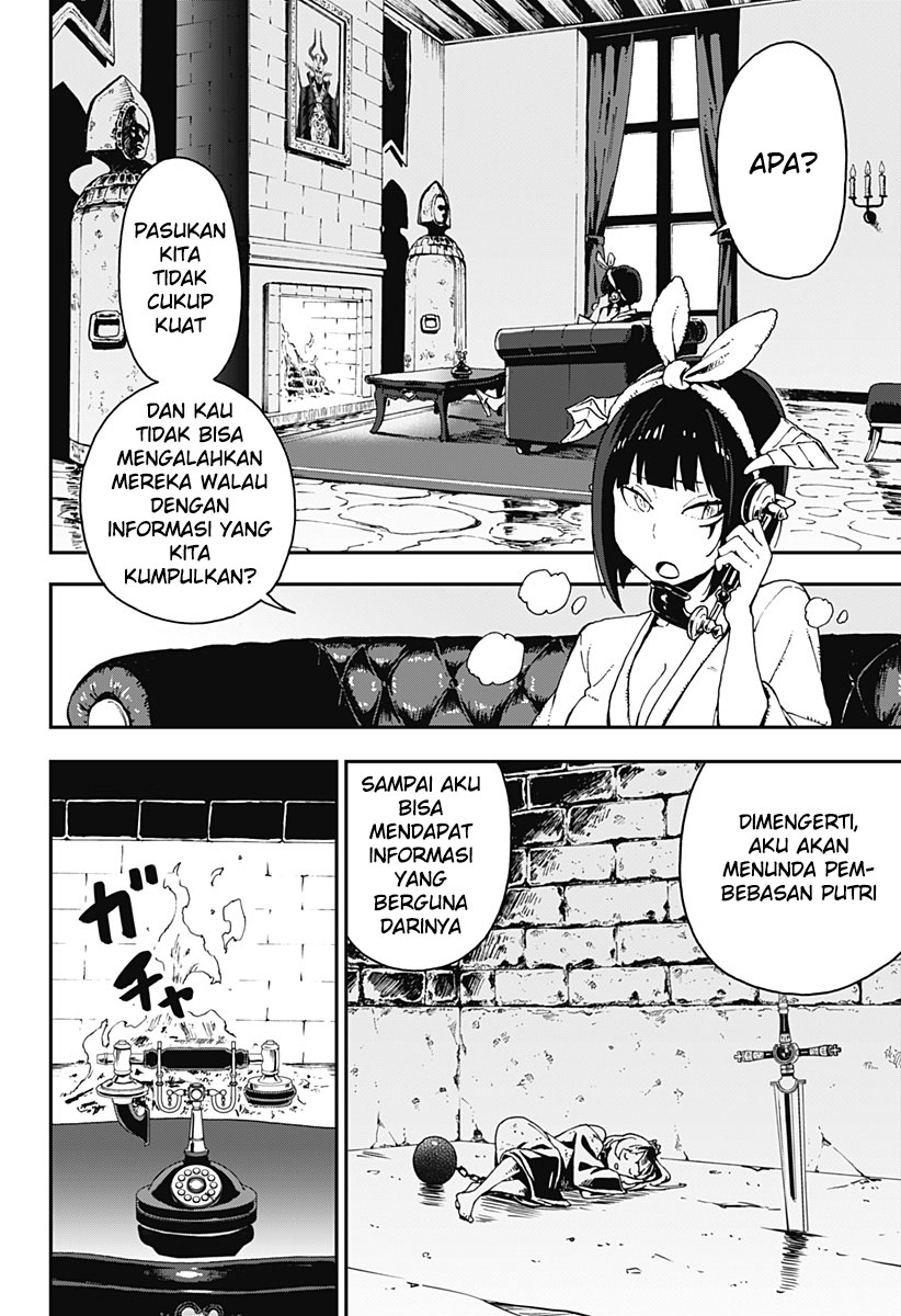 It’s Time For “Interrogation,” Princess! Chapter 1 - halaman 21