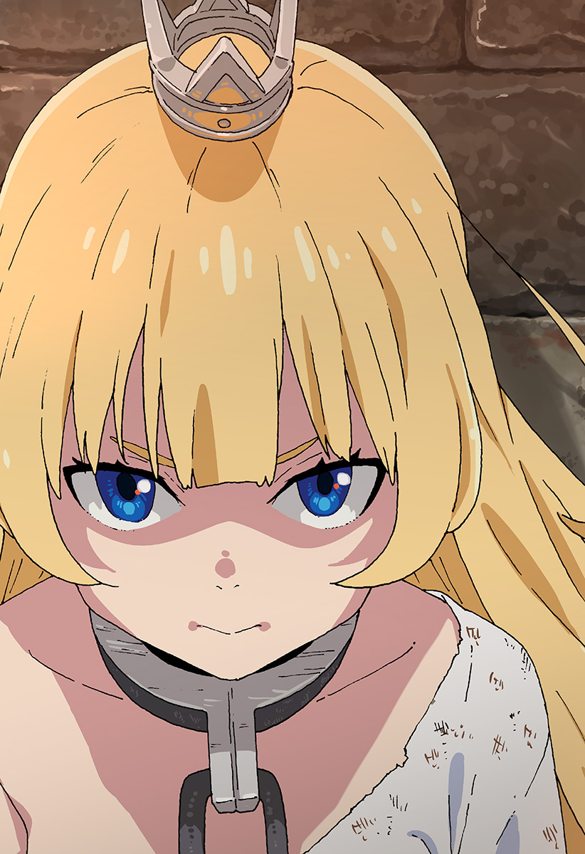 It’s Time For “Interrogation,” Princess! Chapter 1 - halaman 3