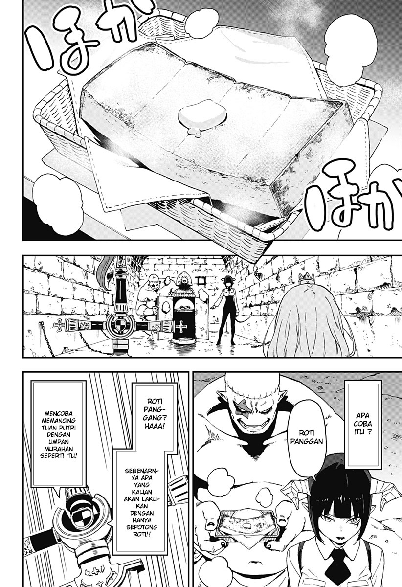 It’s Time For “Interrogation,” Princess! Chapter 1 - halaman 9