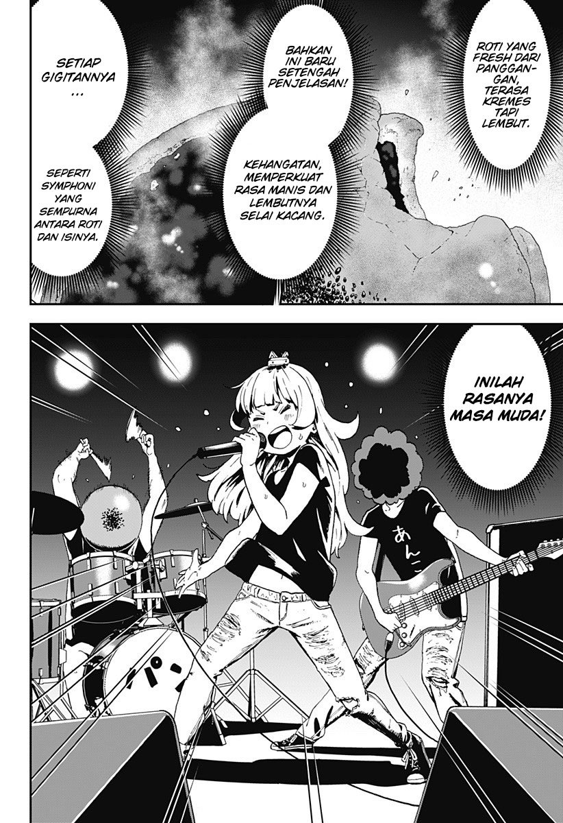 It’s Time For “Interrogation,” Princess! Chapter 10 - halaman 11