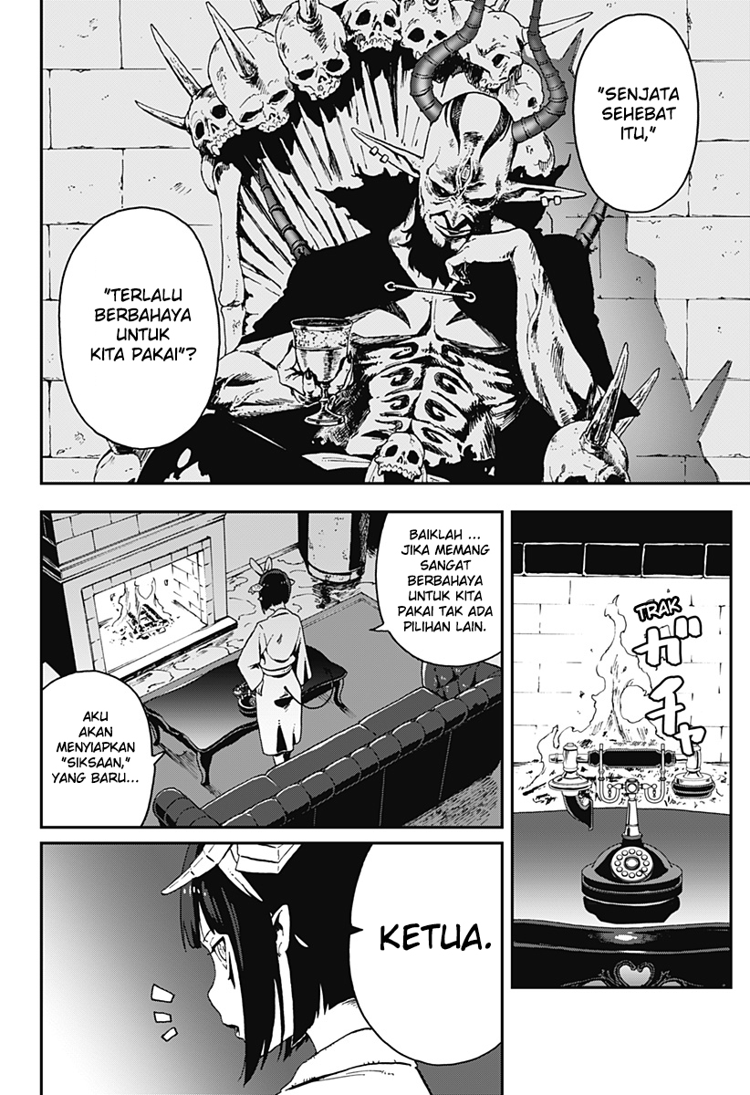 It’s Time For “Interrogation,” Princess! Chapter 2 - halaman 11