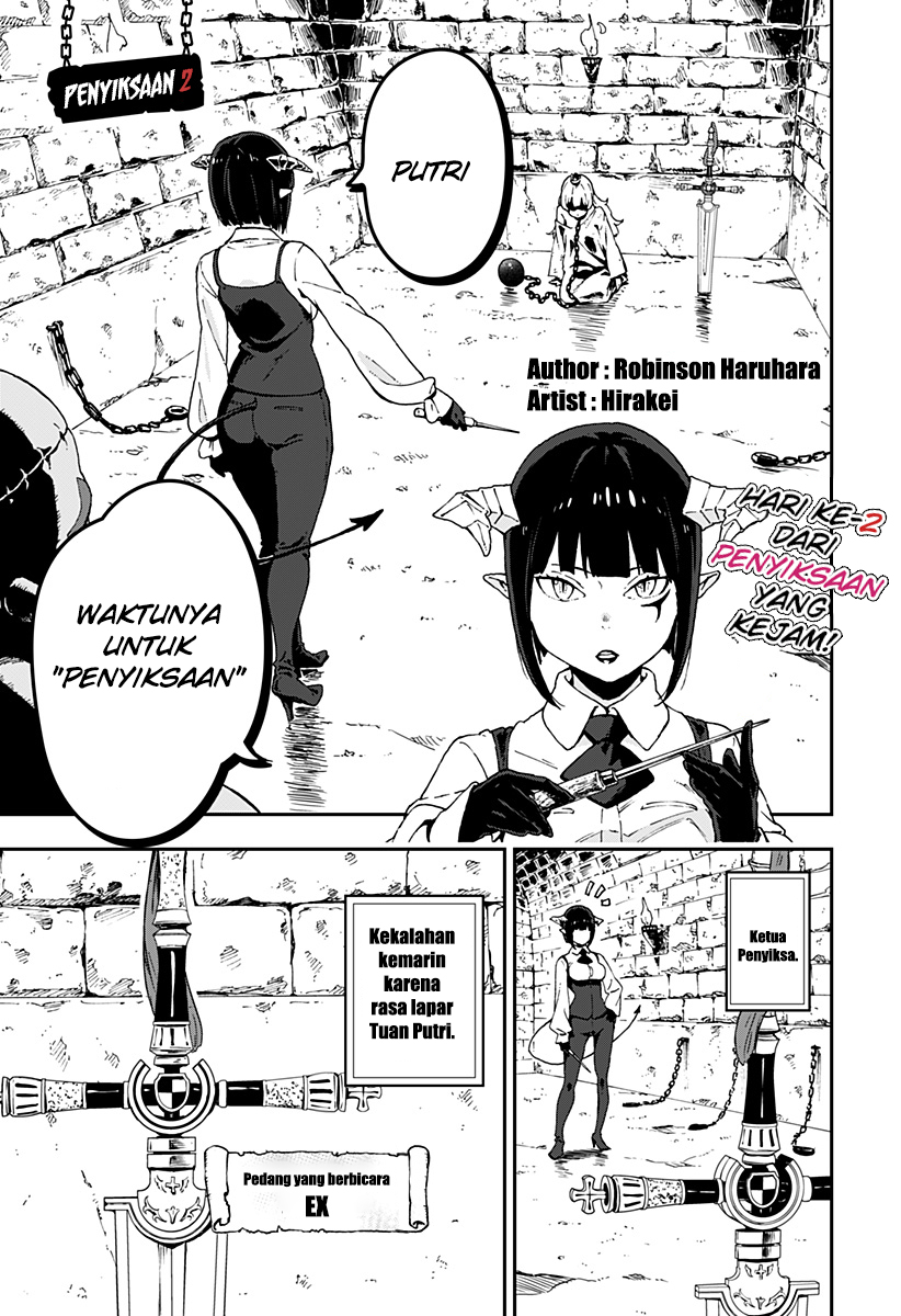 It’s Time For “Interrogation,” Princess! Chapter 2 - halaman 2