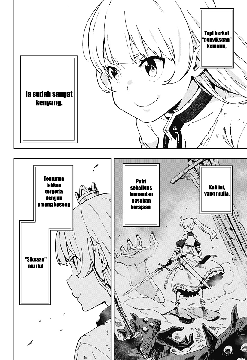 It’s Time For “Interrogation,” Princess! Chapter 2 - halaman 3