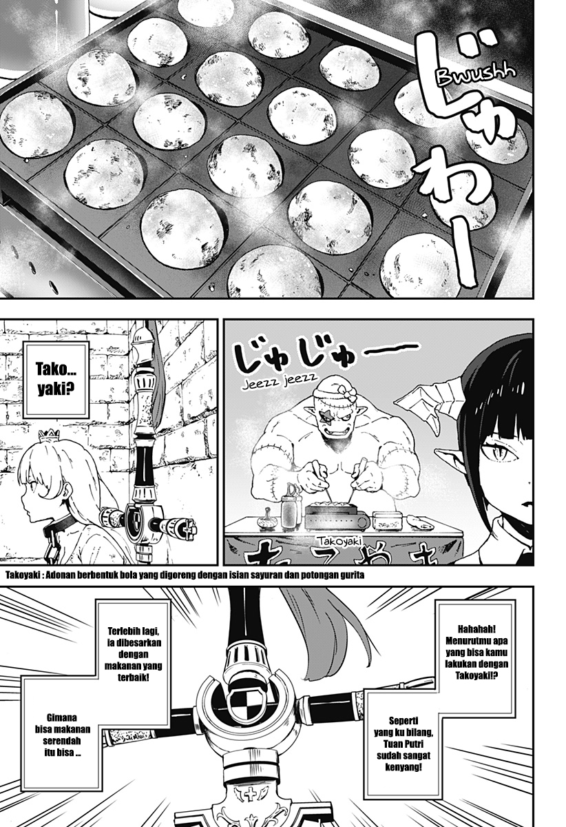 It’s Time For “Interrogation,” Princess! Chapter 2 - halaman 4