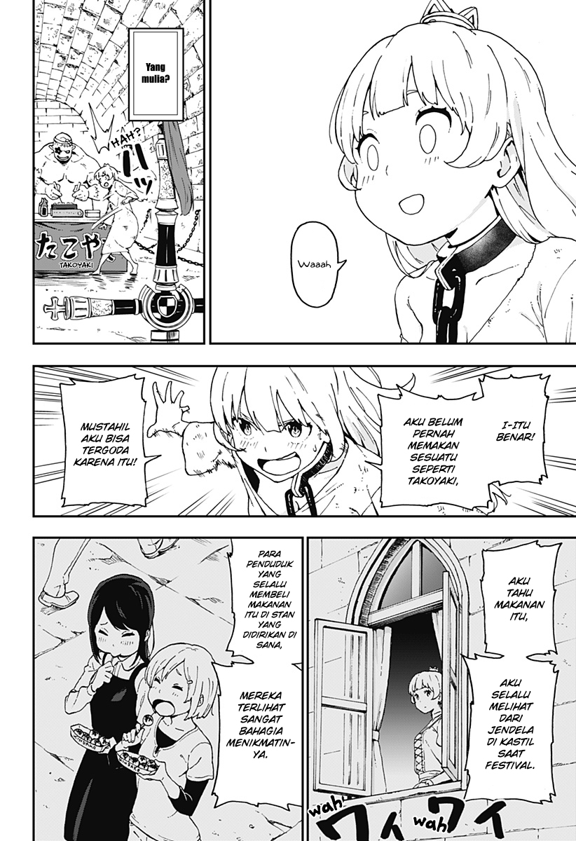 It’s Time For “Interrogation,” Princess! Chapter 2 - halaman 5