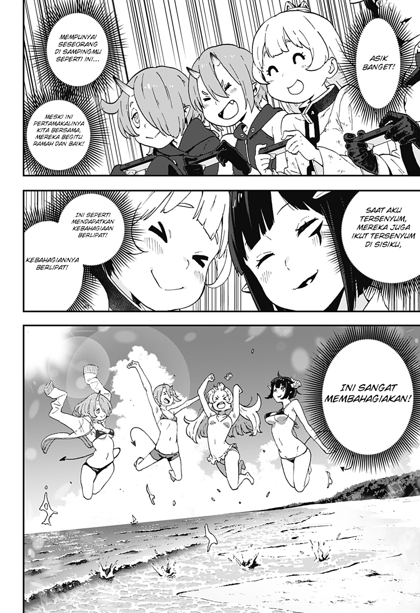 It’s Time For “Interrogation,” Princess! Chapter 3 - halaman 10