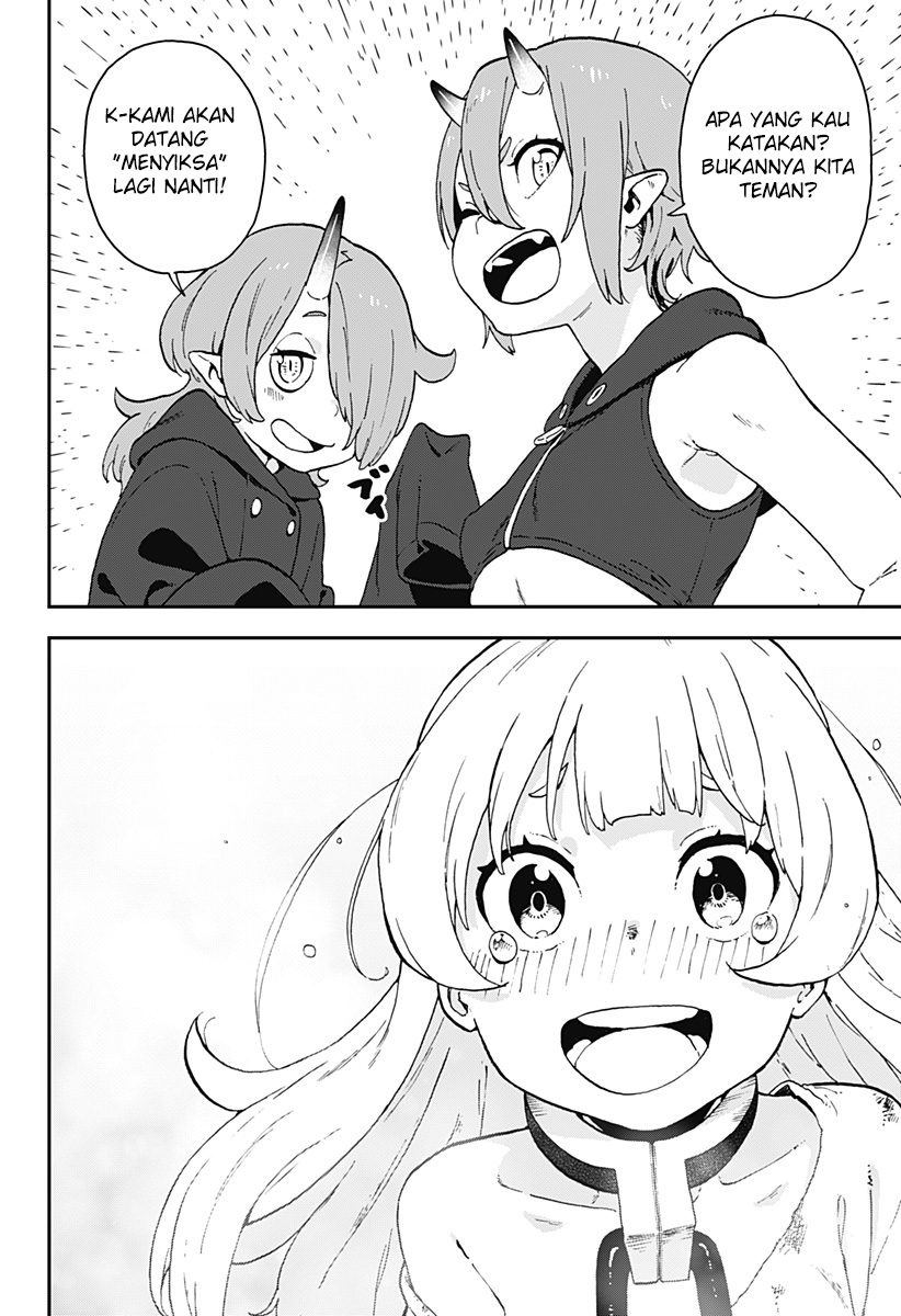 It’s Time For “Interrogation,” Princess! Chapter 3 - halaman 12