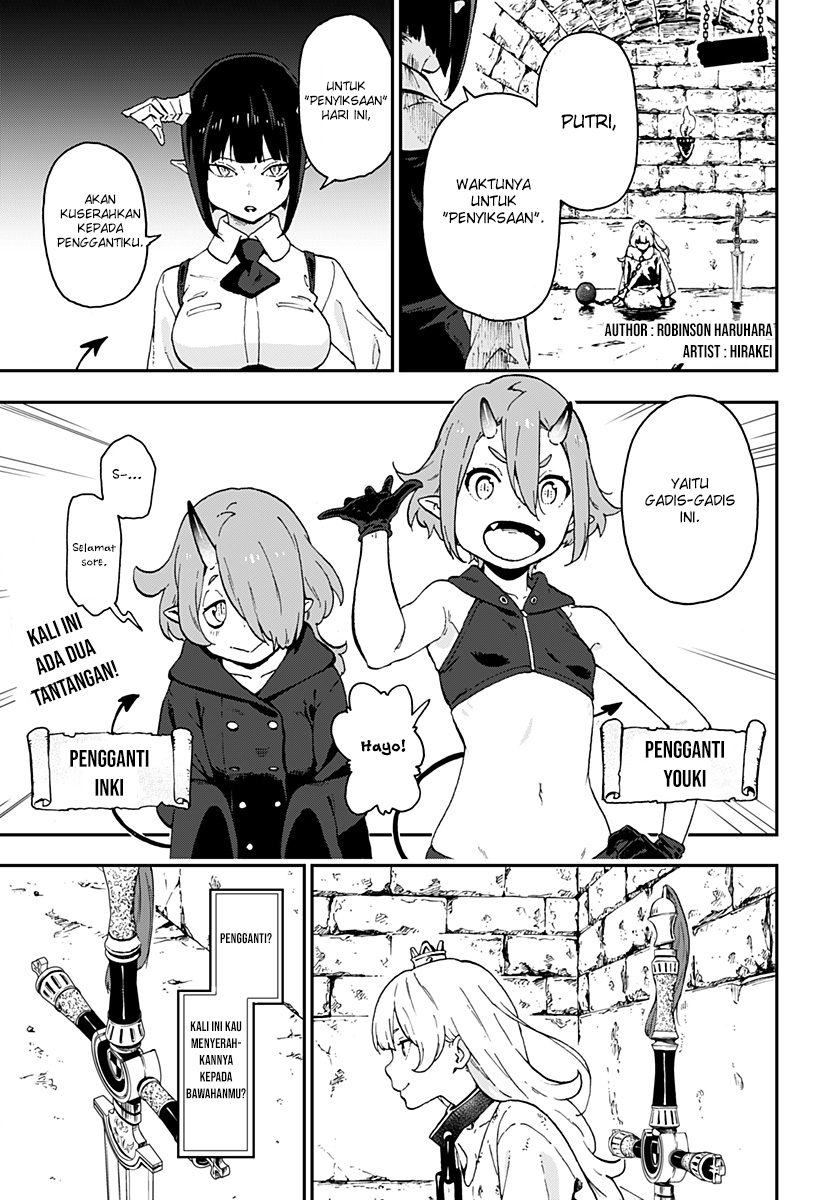 It’s Time For “Interrogation,” Princess! Chapter 3 - halaman 3