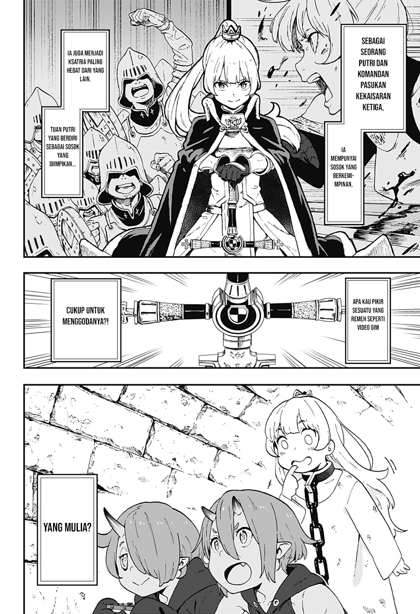 It’s Time For “Interrogation,” Princess! Chapter 3 - halaman 6