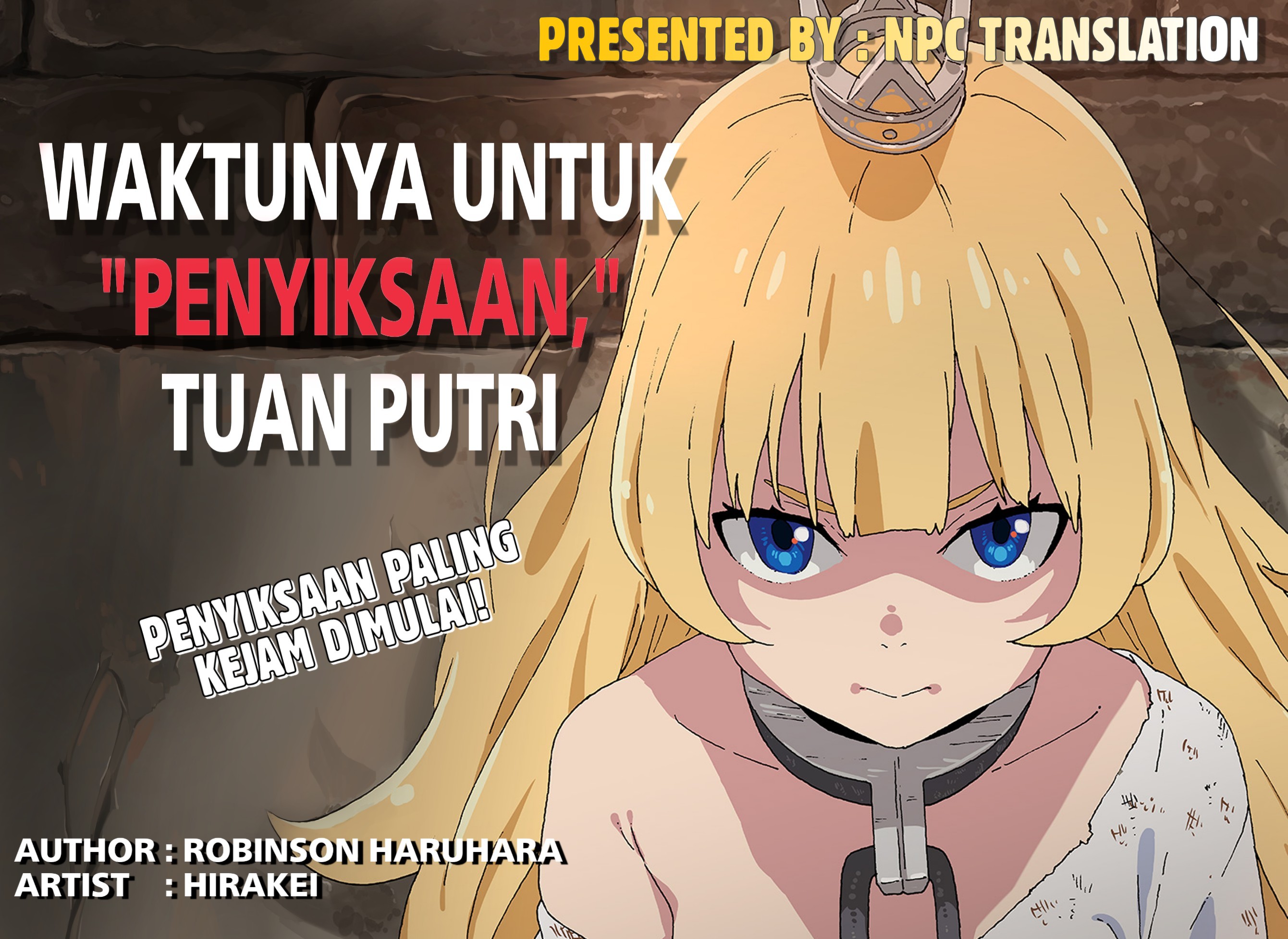 It’s Time For “Interrogation,” Princess! Chapter 4 - halaman 1