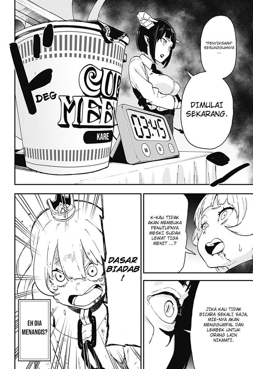 It’s Time For “Interrogation,” Princess! Chapter 4 - halaman 10