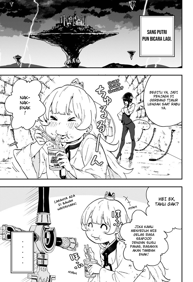 It’s Time For “Interrogation,” Princess! Chapter 4 - halaman 11