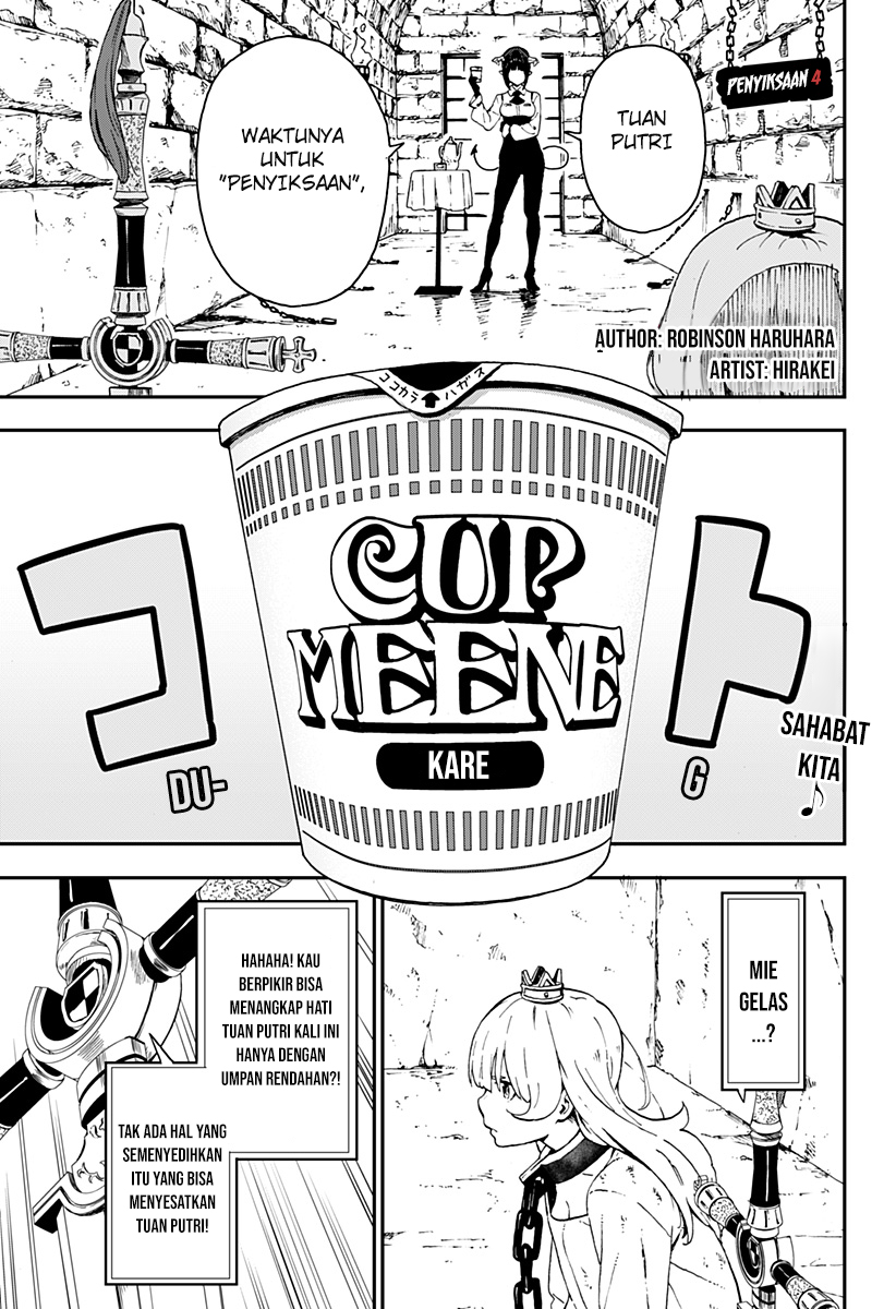It’s Time For “Interrogation,” Princess! Chapter 4 - halaman 3