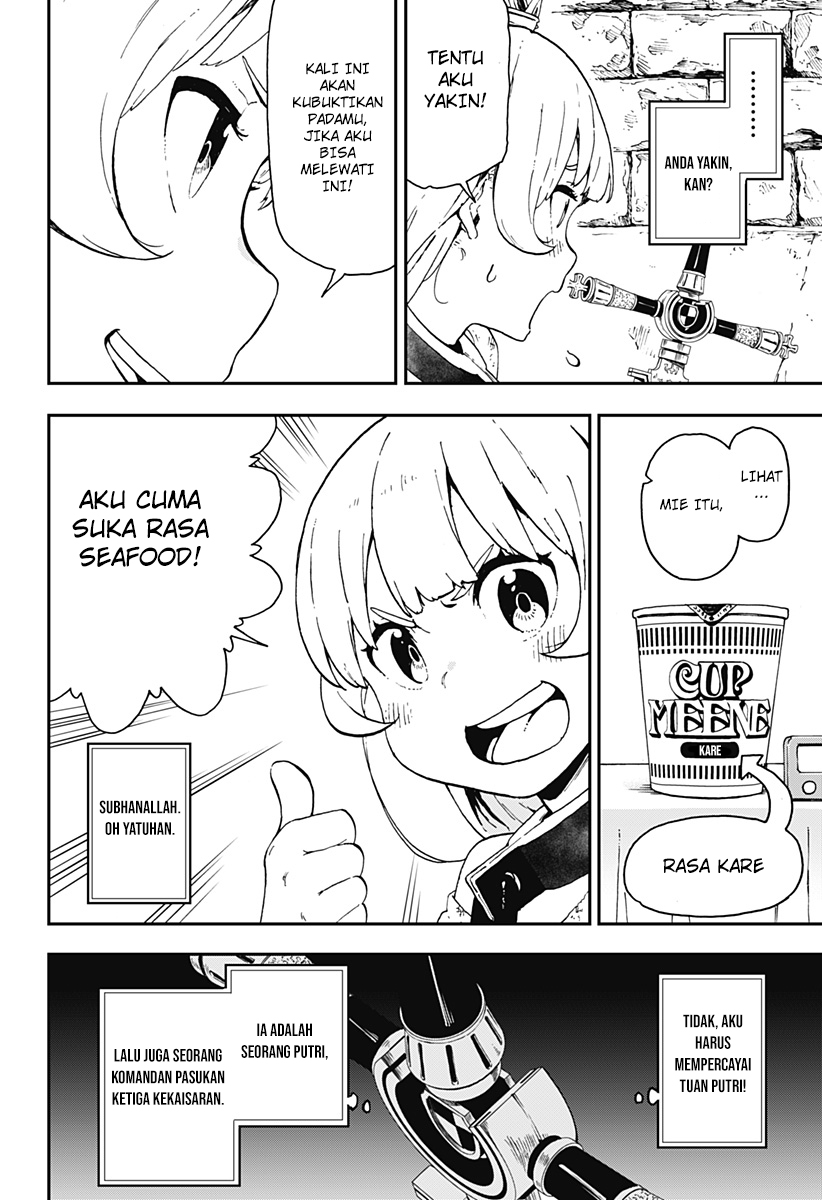 It’s Time For “Interrogation,” Princess! Chapter 4 - halaman 4