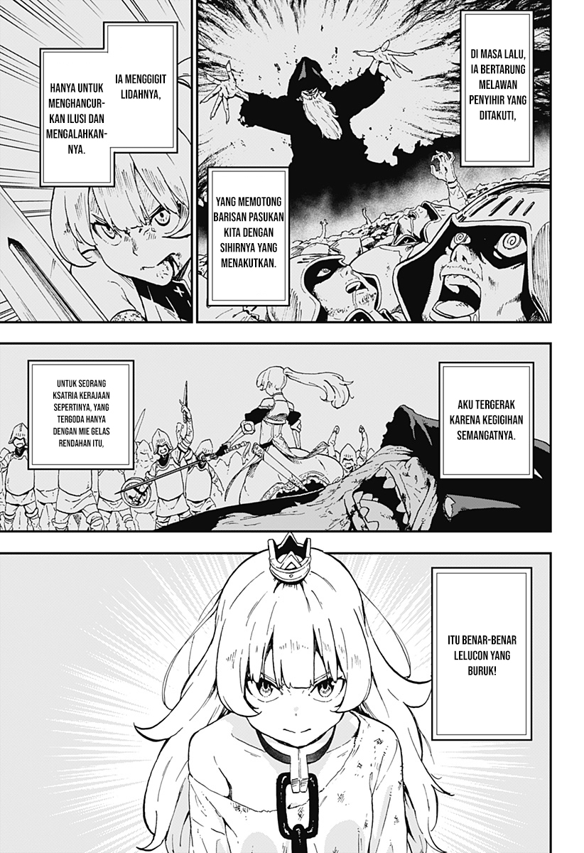It’s Time For “Interrogation,” Princess! Chapter 4 - halaman 5