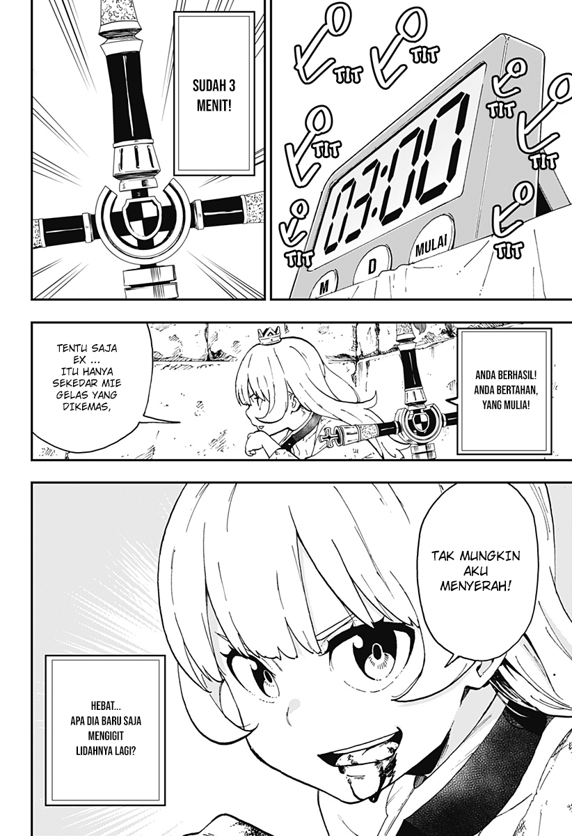 It’s Time For “Interrogation,” Princess! Chapter 4 - halaman 8