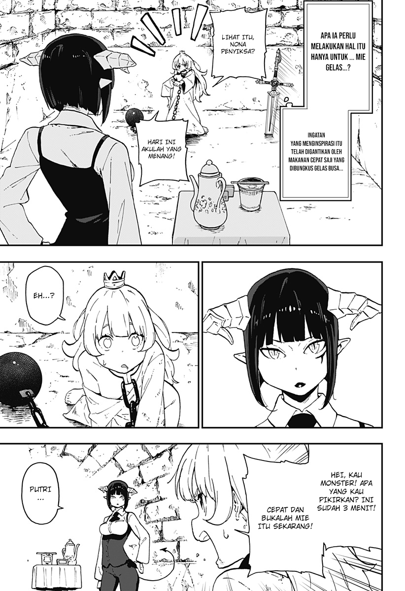 It’s Time For “Interrogation,” Princess! Chapter 4 - halaman 9