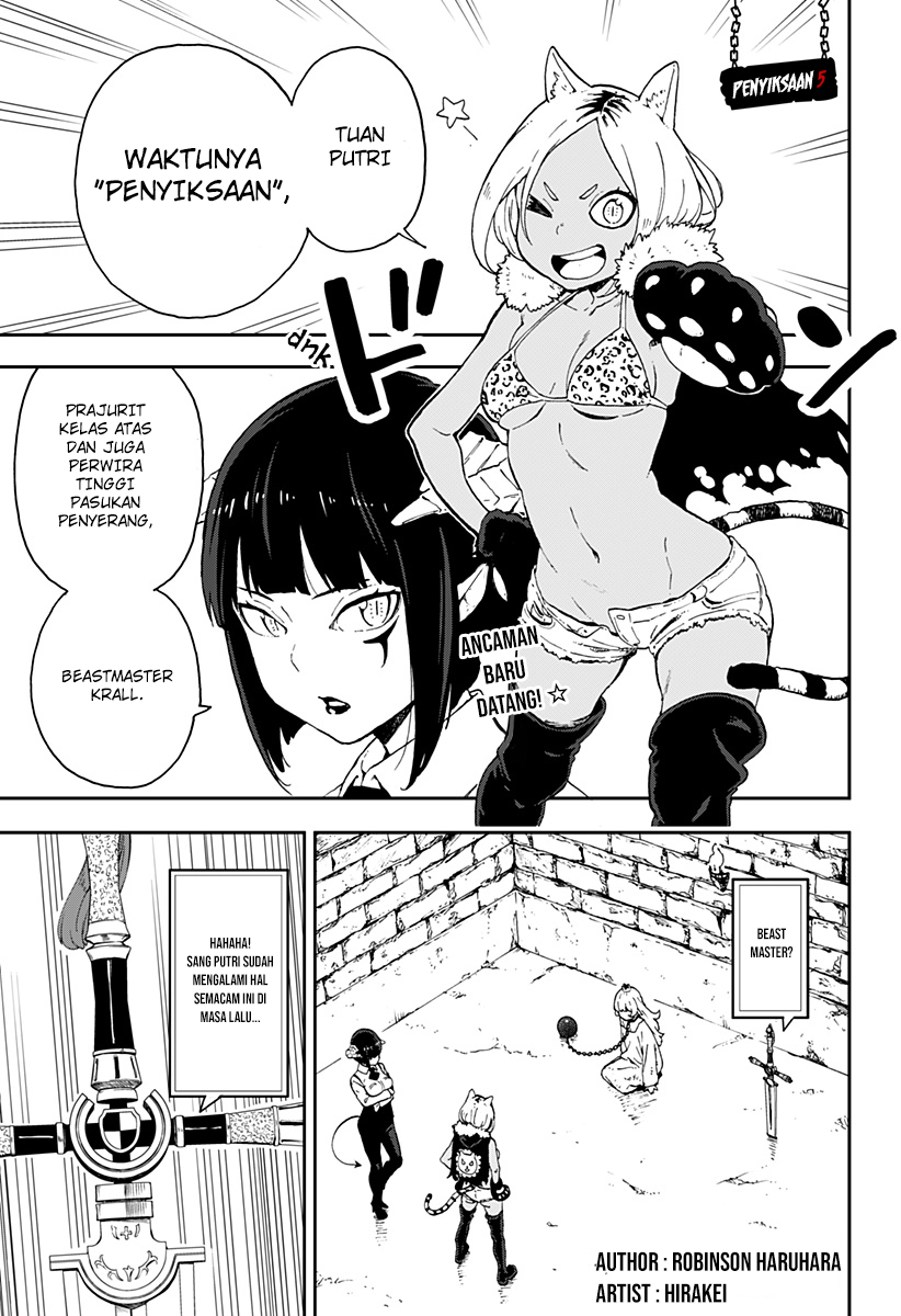 It’s Time For “Interrogation,” Princess! Chapter 5 - halaman 2