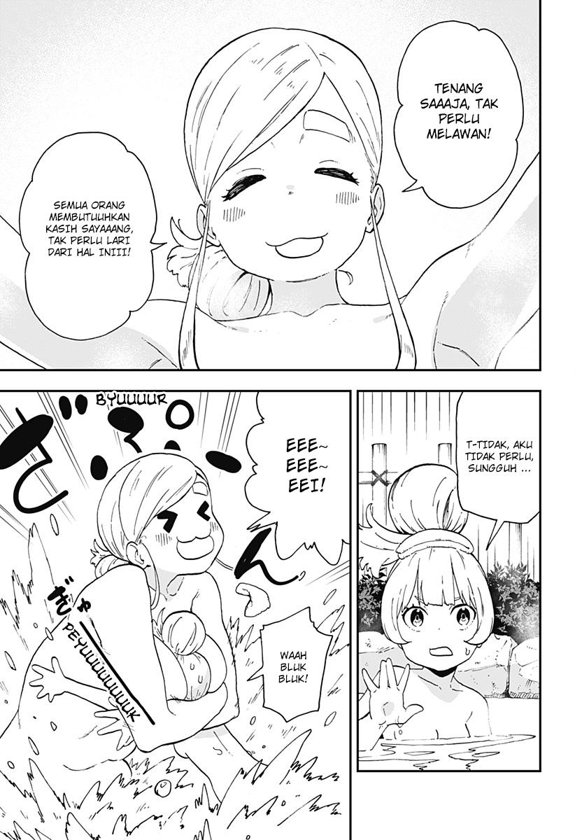 It’s Time For “Interrogation,” Princess! Chapter 6 - halaman 10