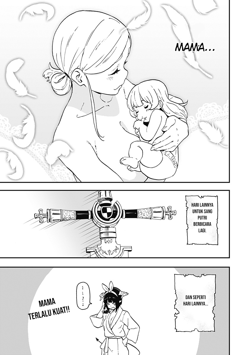 It’s Time For “Interrogation,” Princess! Chapter 6 - halaman 12