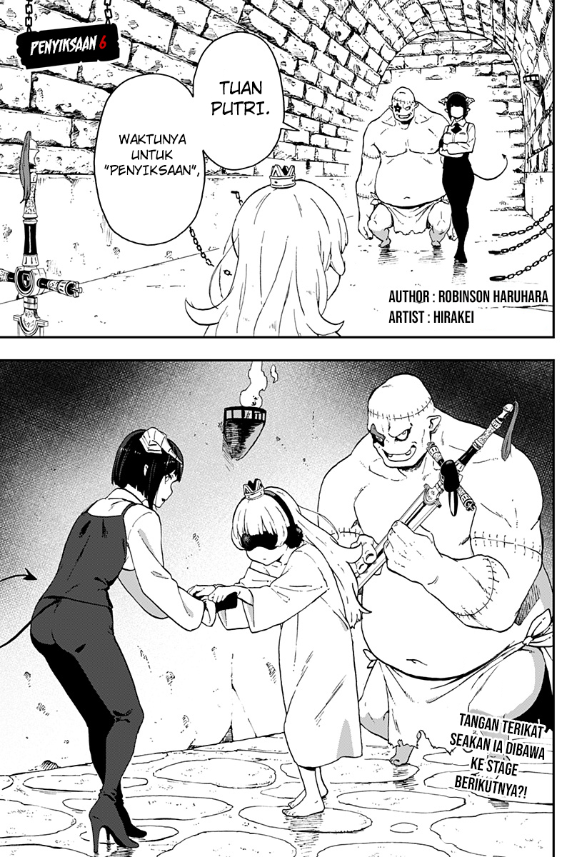 It’s Time For “Interrogation,” Princess! Chapter 6 - halaman 2