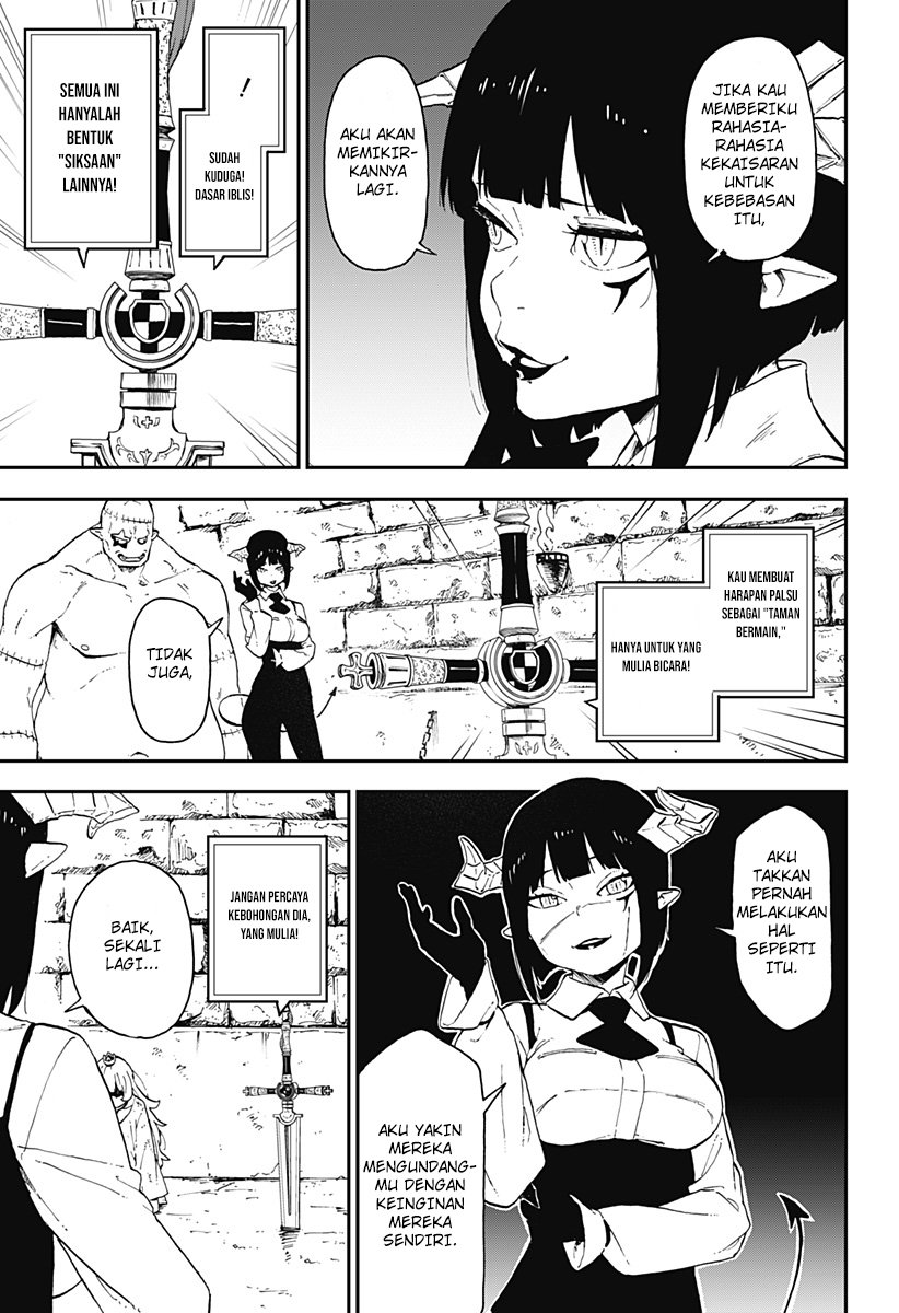 It’s Time For “Interrogation,” Princess! Chapter 7 - halaman 5