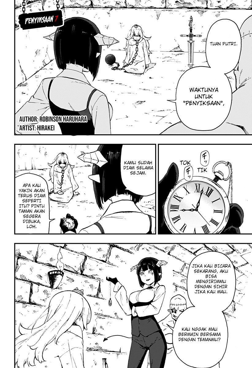 It’s Time For “Interrogation,” Princess! Chapter 7 - halaman 6