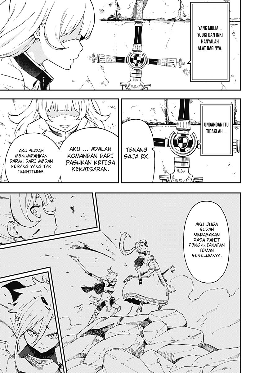 It’s Time For “Interrogation,” Princess! Chapter 7 - halaman 7