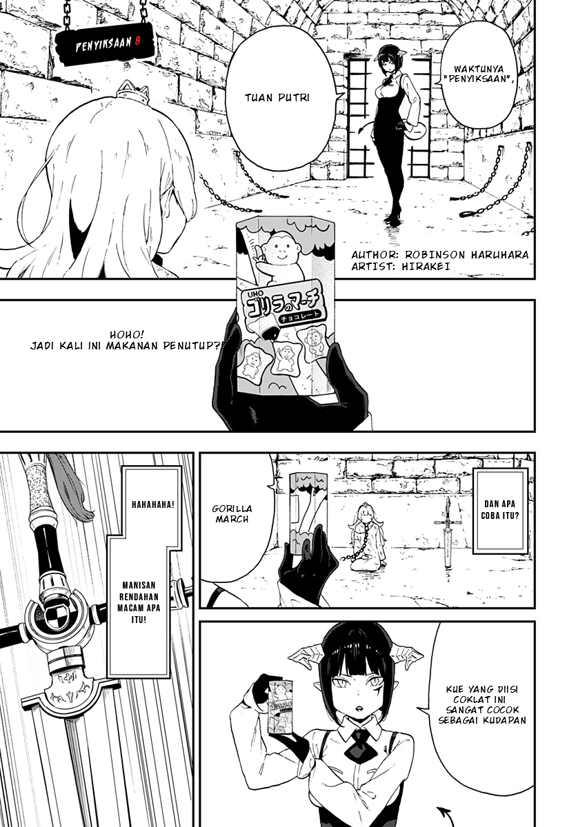 It’s Time For “Interrogation,” Princess! Chapter 8 - halaman 2