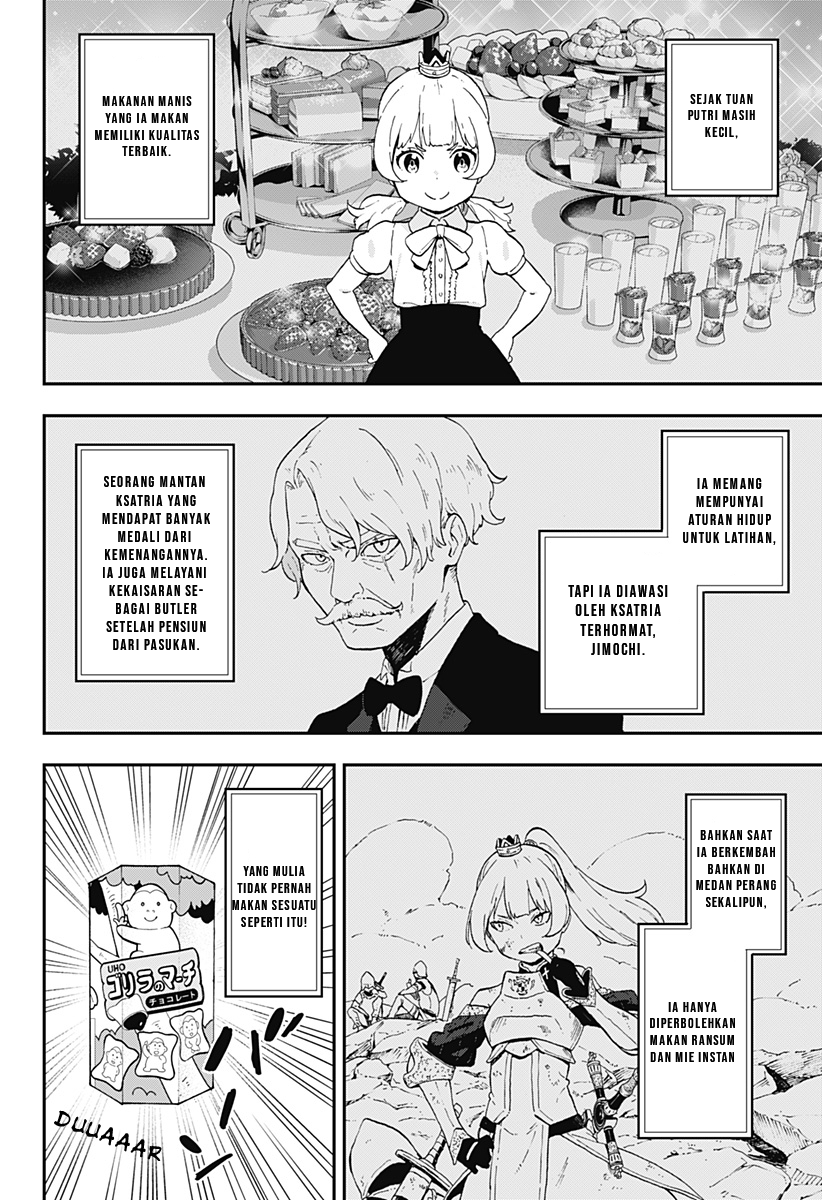 It’s Time For “Interrogation,” Princess! Chapter 8 - halaman 3