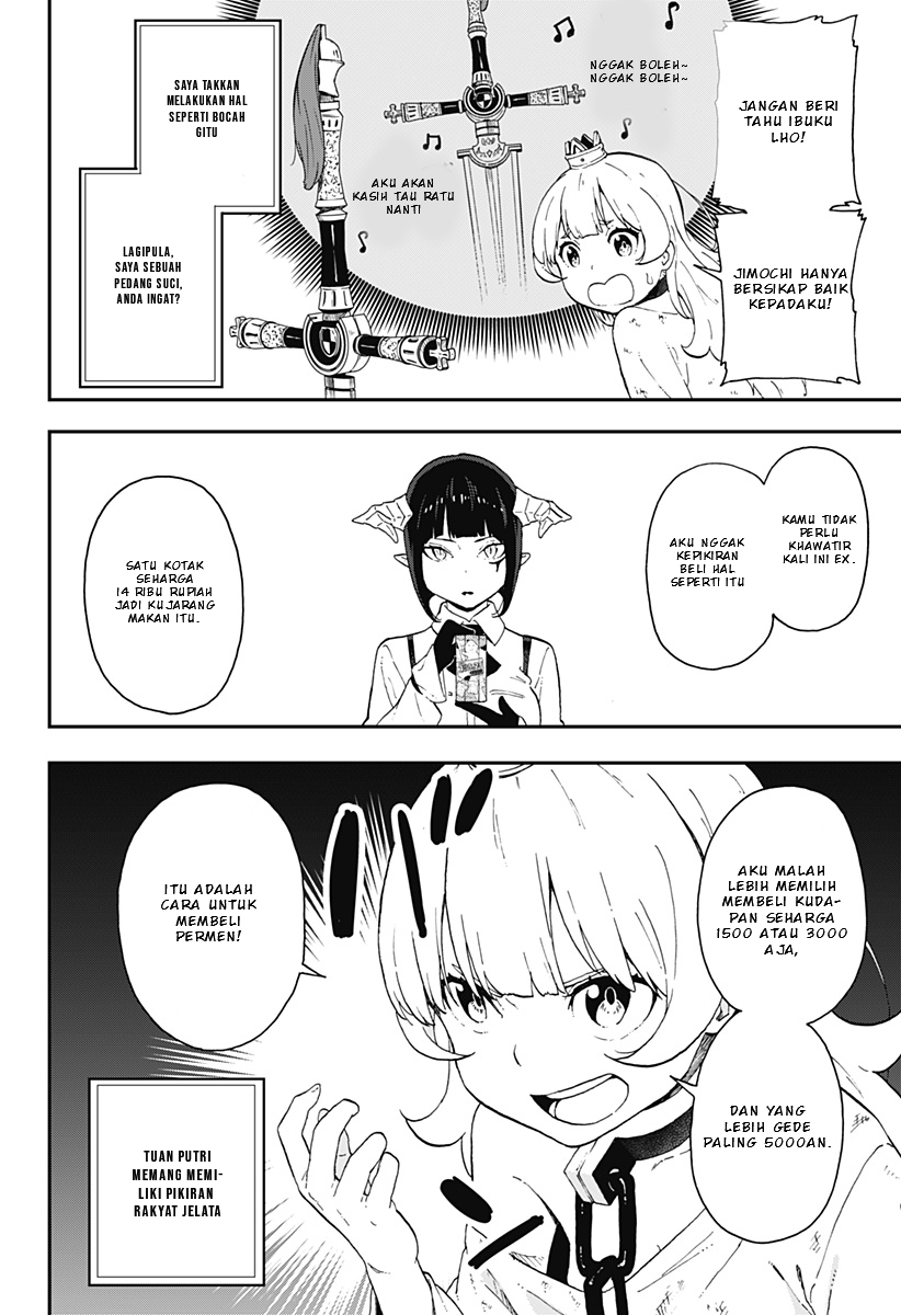 It’s Time For “Interrogation,” Princess! Chapter 8 - halaman 5