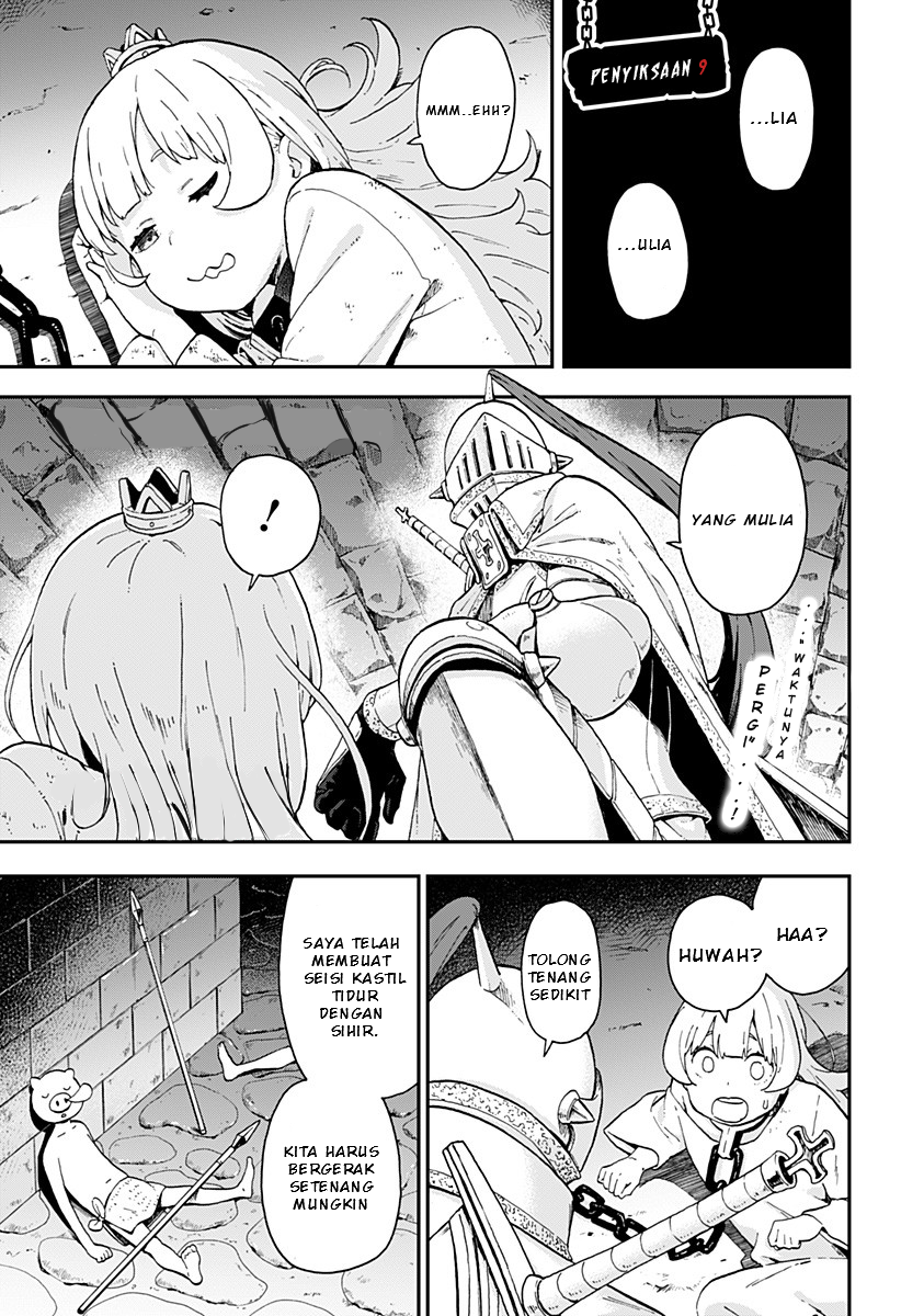 It’s Time For “Interrogation,” Princess! Chapter 9 - halaman 2