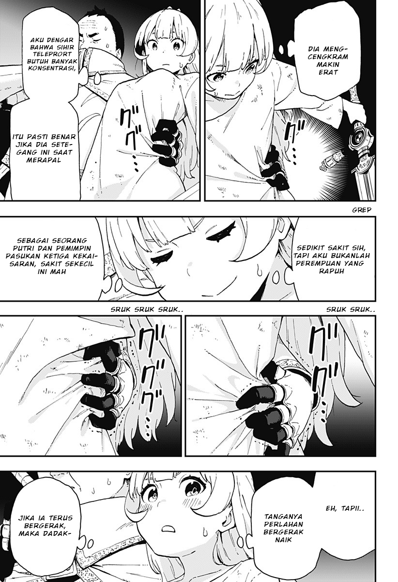 It’s Time For “Interrogation,” Princess! Chapter 9 - halaman 7