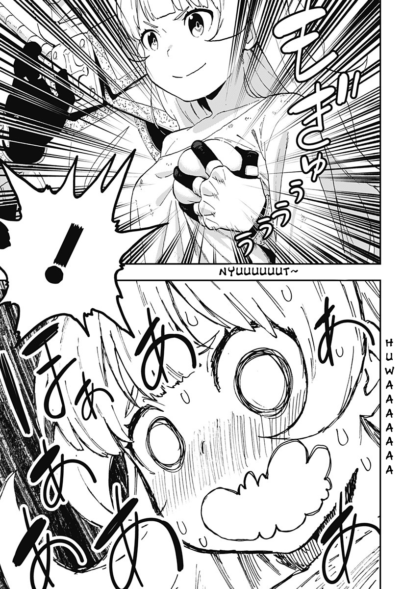 It’s Time For “Interrogation,” Princess! Chapter 9 - halaman 9