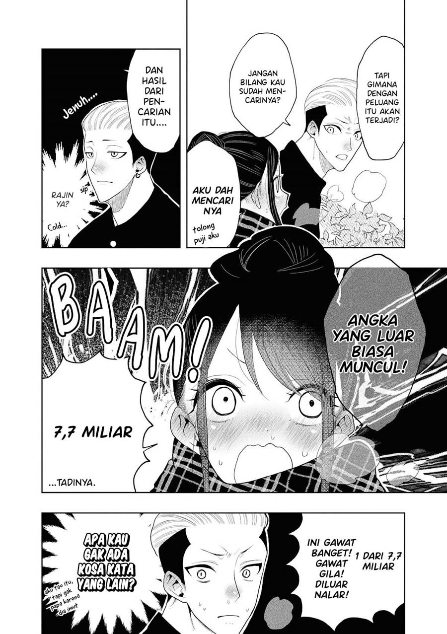 “It’s too precious and hard to read !!” 4P Short Stories Chapter 33 - halaman 3