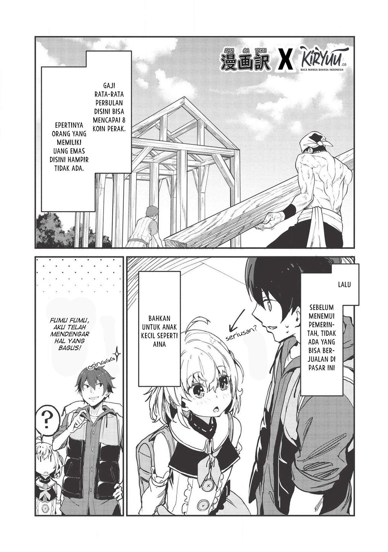 Itsu Demo Jitaku ni Kaereru Ore wa, Isekai de Gyoushoujin o Hajimemashita Chapter 1 - halaman 14