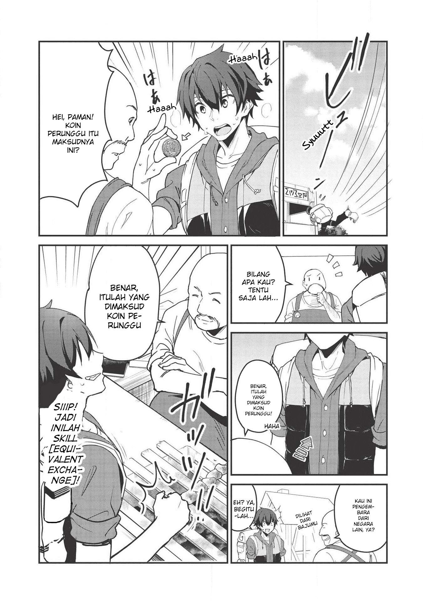 Itsu Demo Jitaku ni Kaereru Ore wa, Isekai de Gyoushoujin o Hajimemashita Chapter 1 - halaman 2